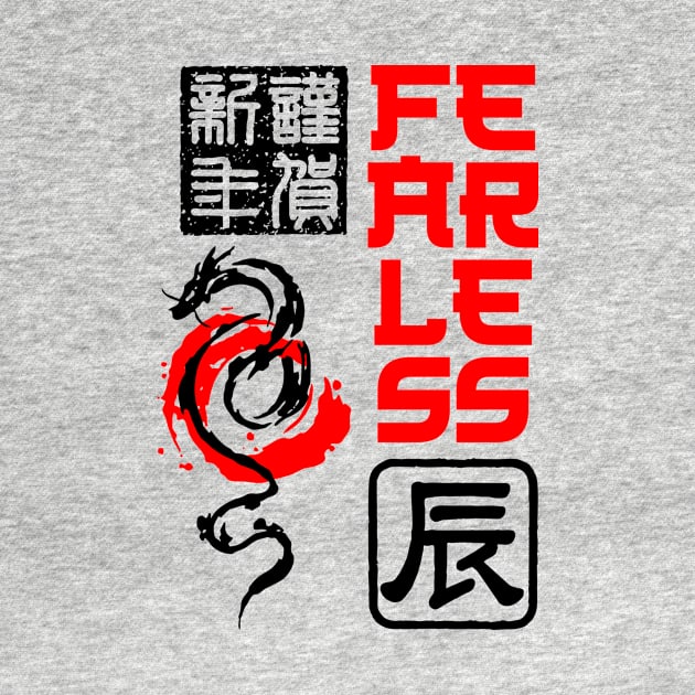 Japanese Dragon Japan Fearless by Supertrooper